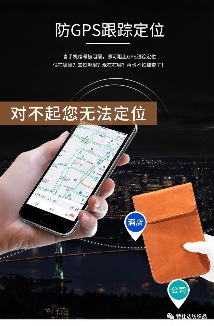 防辐射魔术贴功能作用有哪些你知道吗？